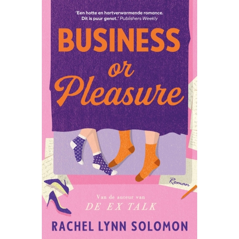 Business or Pleasure (Paperback)