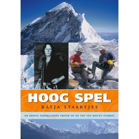 Hoog spel (Paperback)