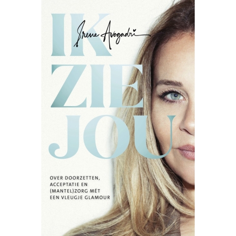 Ik zie jou (Paperback)