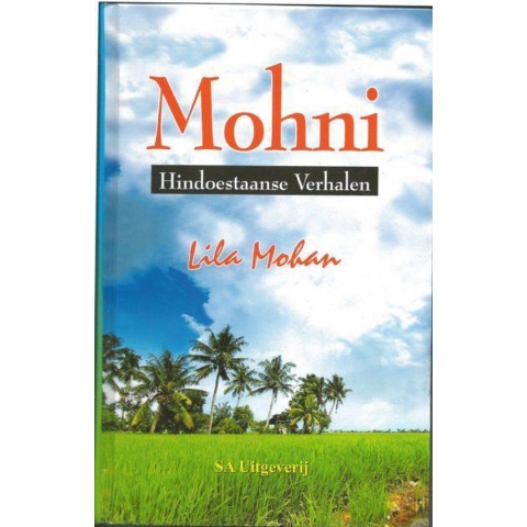 Mohni (Paperback)