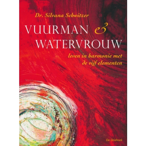 Vuurman en watervrouw (Paperback)