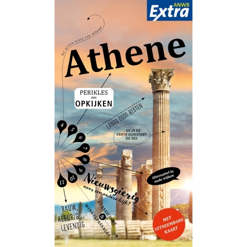 Athene (Paperback)