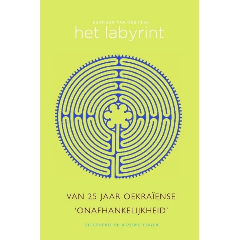 Het Labyrint (Paperback)