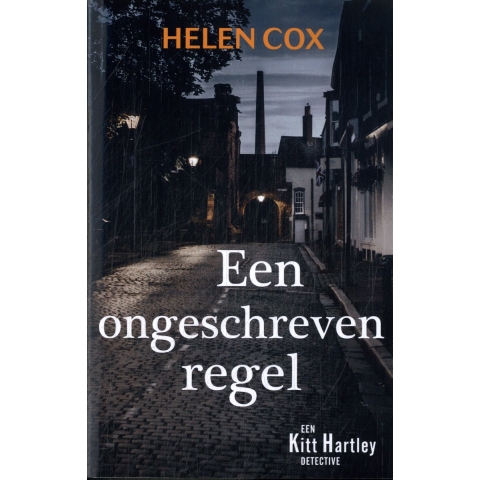 Een ongeschreven regel (Paperback)