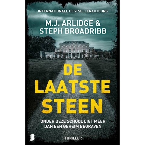 De laatste steen (Paperback)