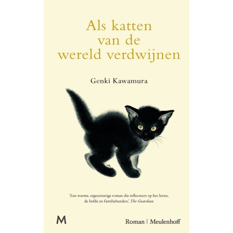 Als katten van de wereld verdwijnen (Hardback)