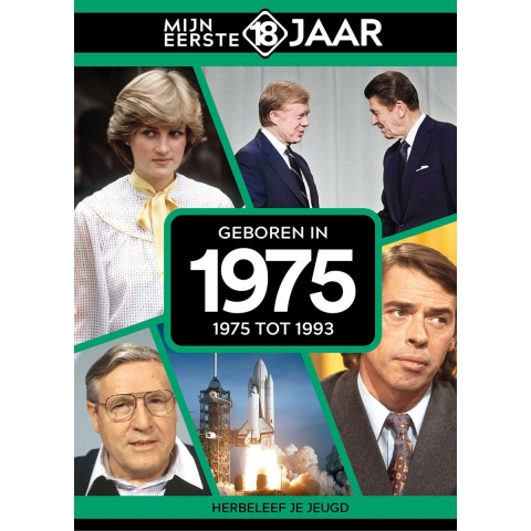 Geboren in 1975 (Hardback)