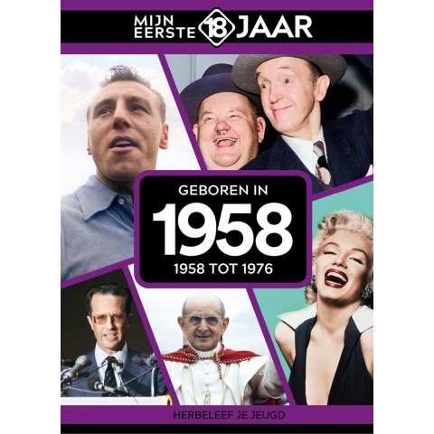 Geboren in 1958 (Hardback)