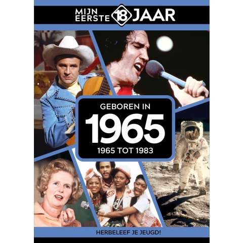 Geboren in 1965 (Hardback)