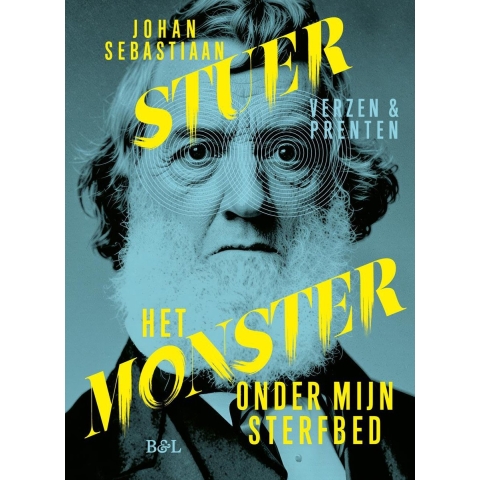 Het monster onder mijn sterfbed (Paperback)