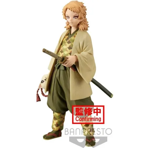 Demon Slayer Kimetsu no Yaiba Vol. 20 Figure - Sabito