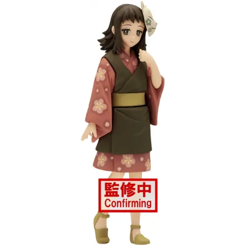 Demon Slayer Kimetsu no Yaiba Vol. 21 Figure - Makomo