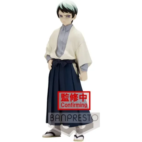 Demon Slayer Kimetsu no Yaiba Vol. 22 Figure - Yushiro