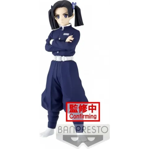 Demon Slayer Kimetsu no Yaiba Vol. 23 Figure - Aoi Kanzaki