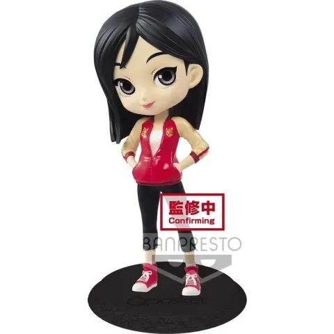 DISNEY - Mulan - Figure Q Posket Glitter Line ver.A 14cm