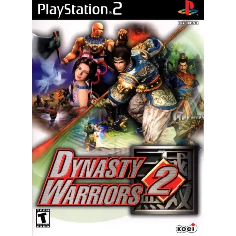 Dynasty Warriors 2