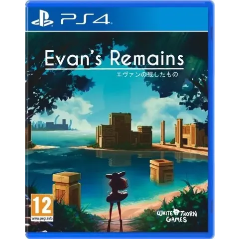 Evan's Remains