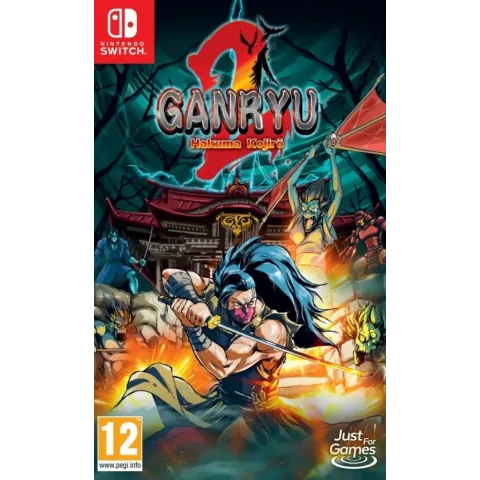 Ganryu 2: Hakuma Kojiro