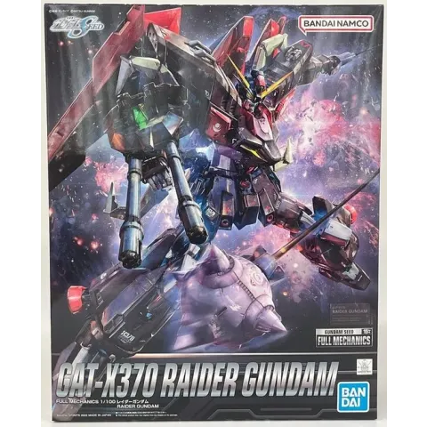 Gundam Full Mechanics 1/100 GAT-X370 Raider Gundam Model Kit