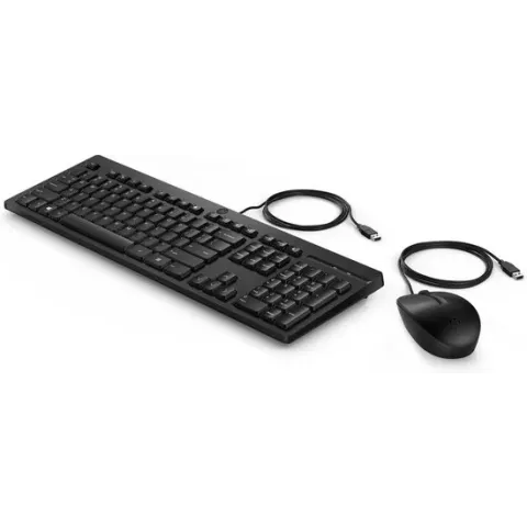 HP 225 muis en toetsenbord met kabel - QWERTY