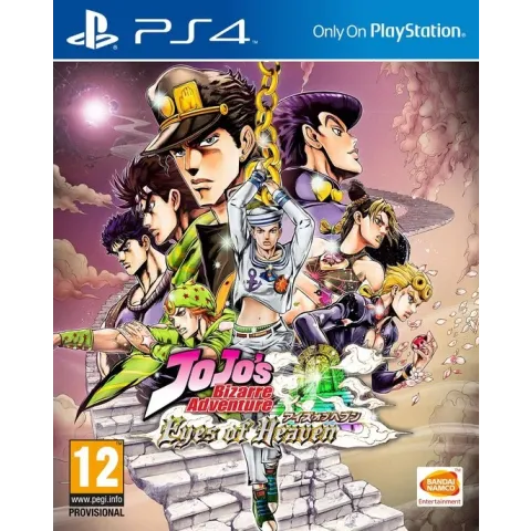 Jojo's Bizarre Adventure: Eyes Of Heaven - PS4