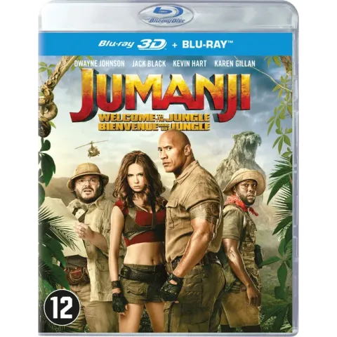 Jumanji (2017)
