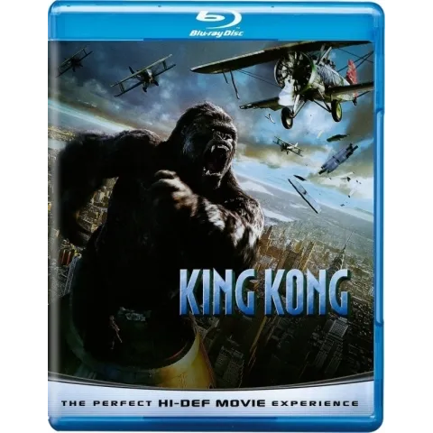King Kong (2005)