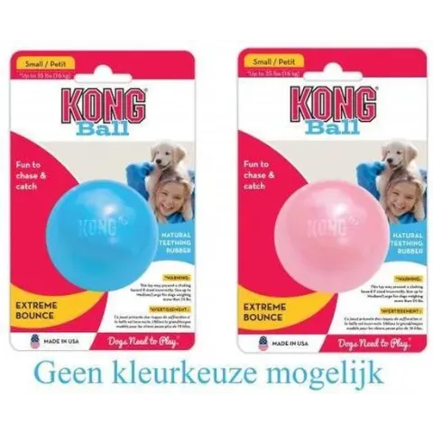 Kong puppy bal met gat assorti small 6,5x6,5x6,5 cm