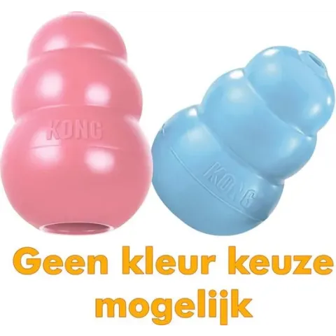 Kong Puppy - Hondenspeelgoed - Assorti - L