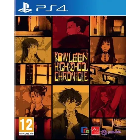 Kowloon High-School Chronicle/playstation 4
