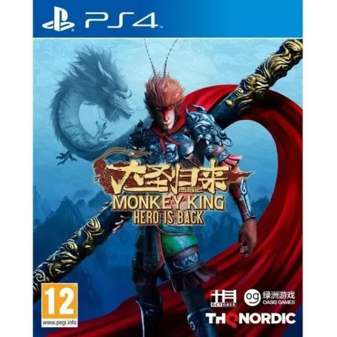 Monkey King: Hero is Back /PS4