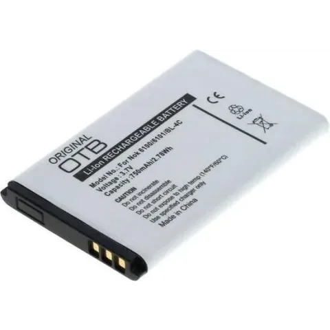 Originele OTB Accu Batterij Nokia BL-4C / BL4C - 750mAh