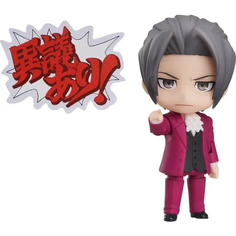 Phoenix Wright Ace Attorney Nendoroid - Miles Edgeworth