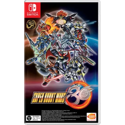 Super Robot Wars 30