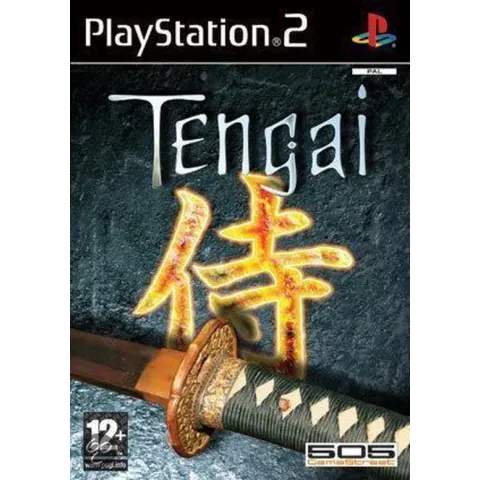 Tengai