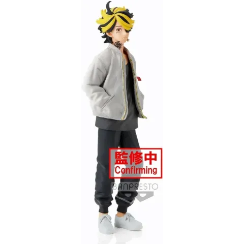 Tokyo Revengers Figure - Kazutora Hanemiya