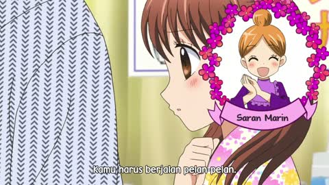 EP-12