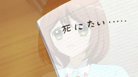 EP-2
