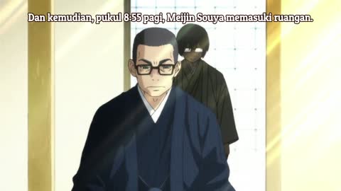 EP-1
