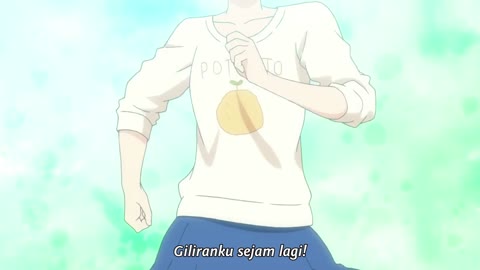 EP 2