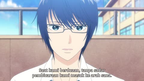 EP 7