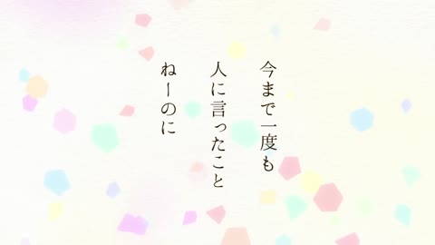 EP 9