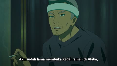 EP-7