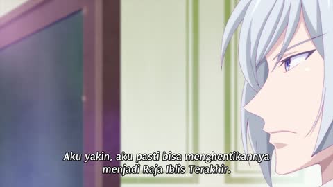 EP 5