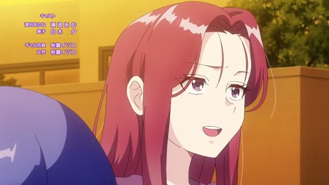 EP 2