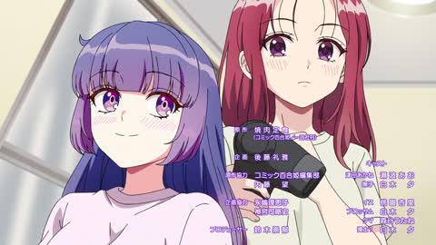EP 6