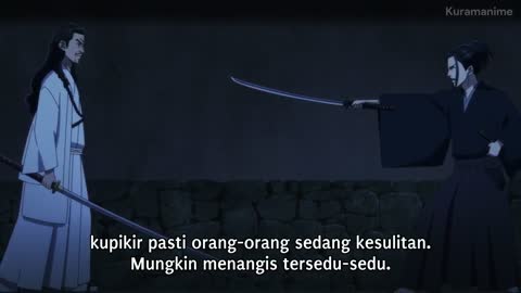 EP-12