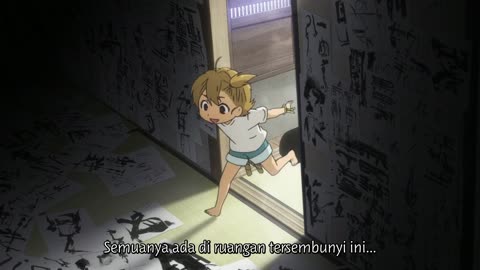 EP 2