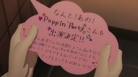 EP-6