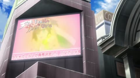 EP 2